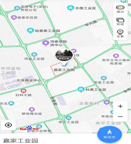 1586247775753945.png image.png